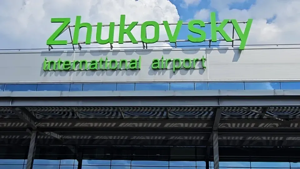 МедиаБанк Подмосковья/Ольга Вельшикаева