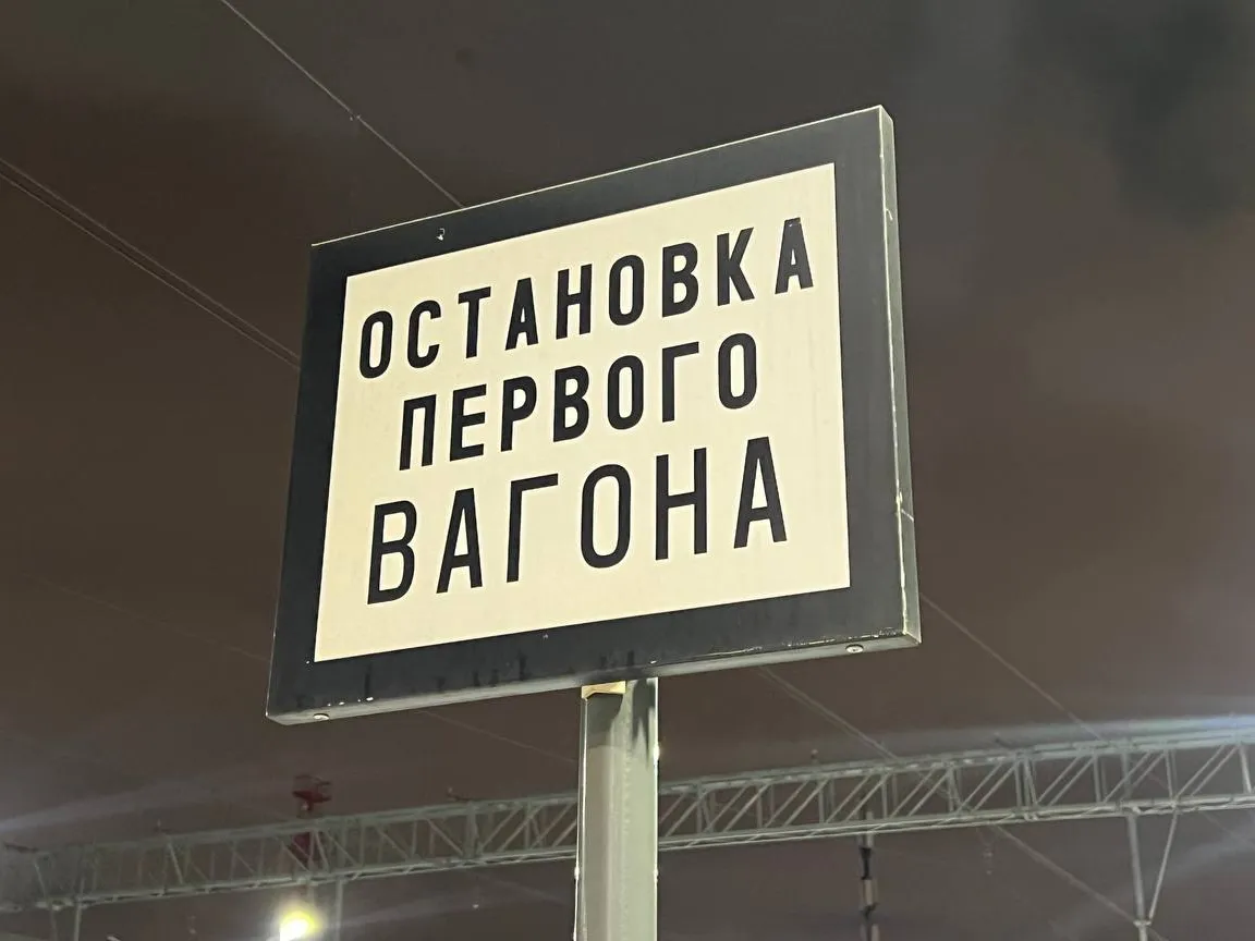 Фото: REGIONS/Татьяна Кордюкова