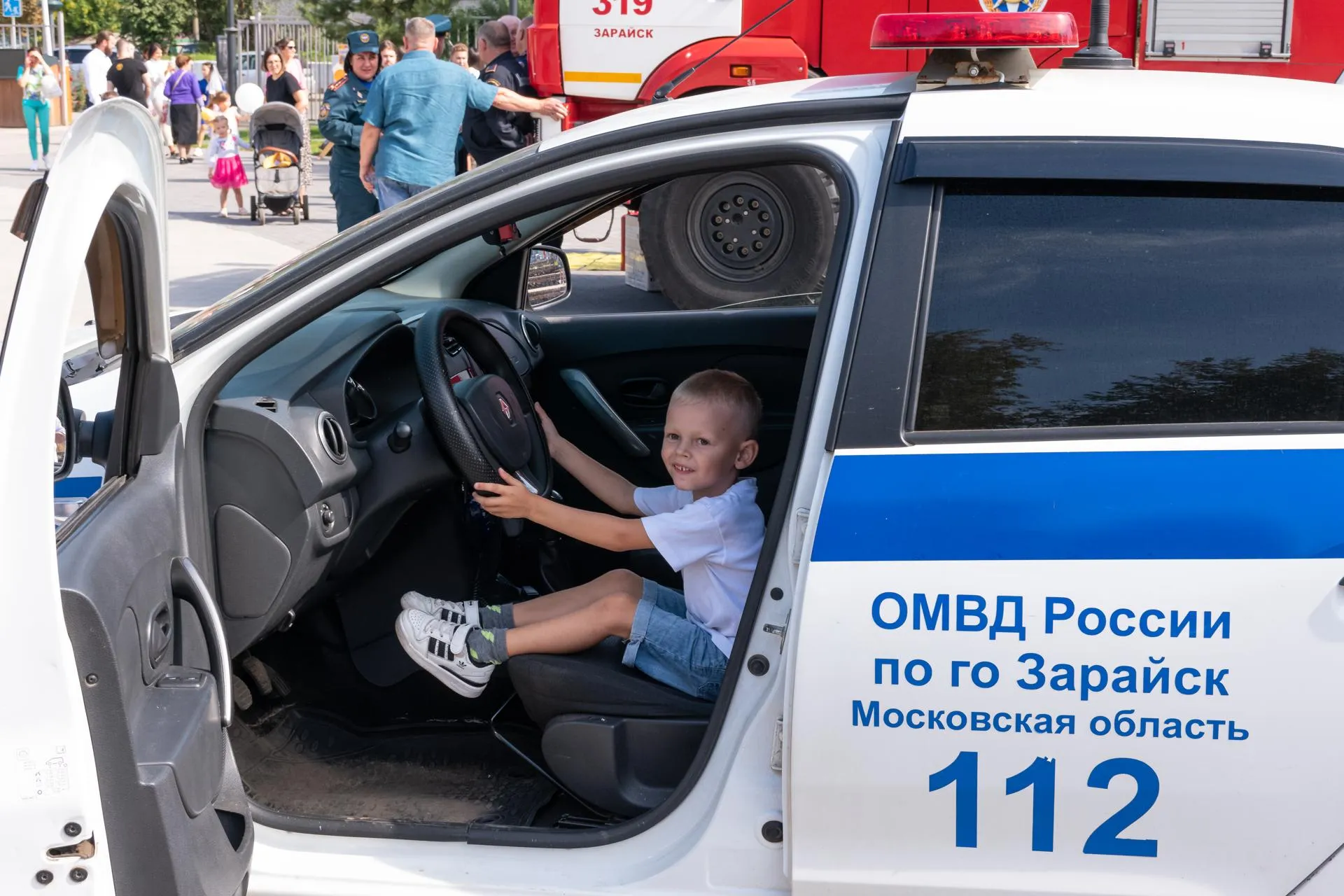 Фото: Евгений Мазепов