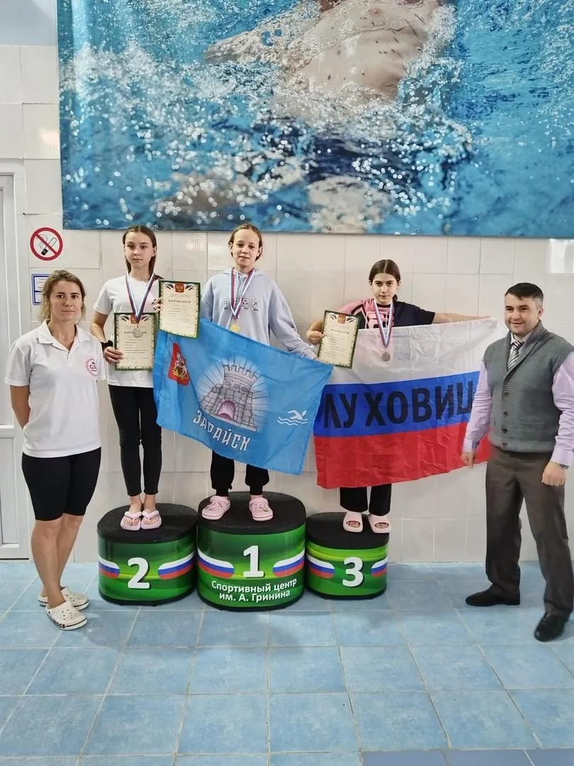 Фото: МБУ ДО «ДЮСШ»