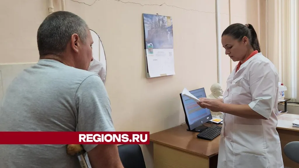 Фото: Андрей Семибратов