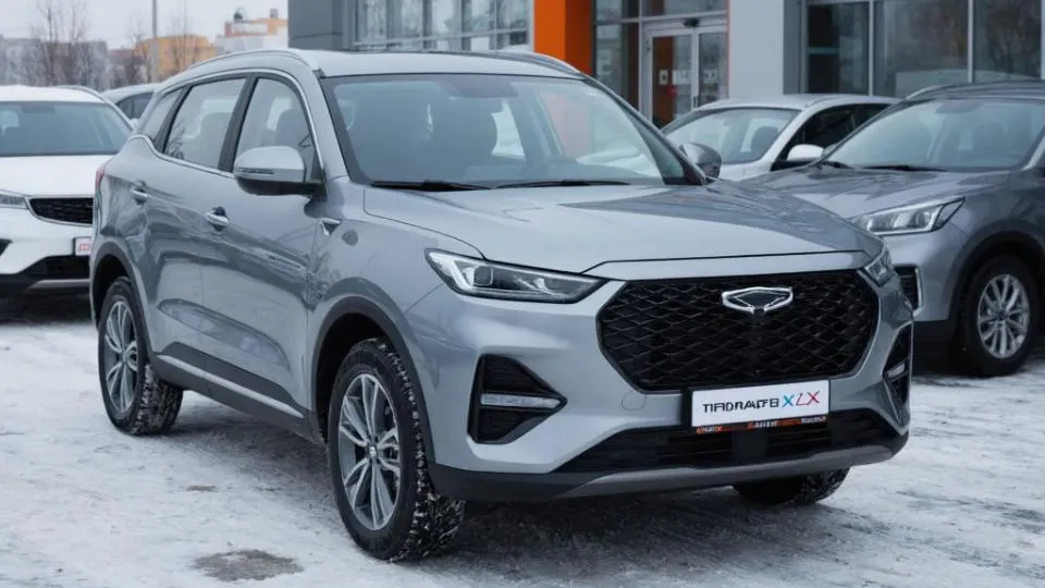 REGIONS/Сгенерировано нейросетью