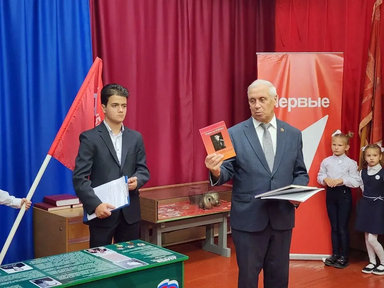 Фото: Светлана Плотникова