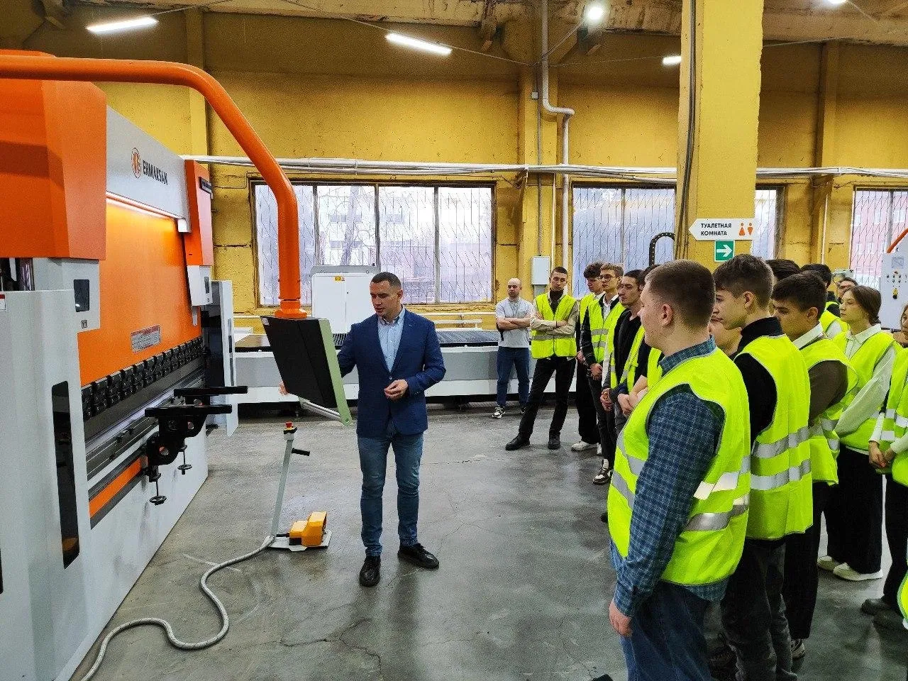 Фото: Министерство образования Московской области