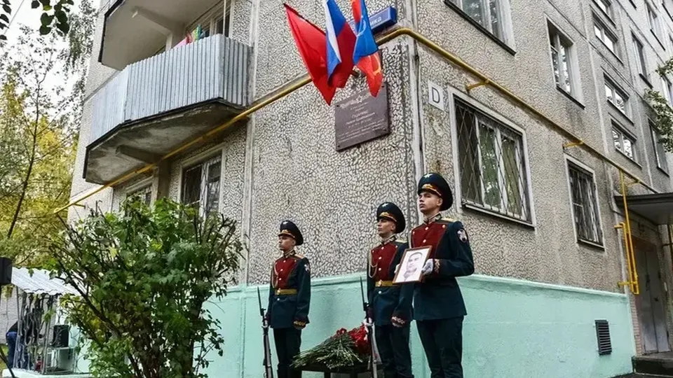 Фото: пресс-служба Администрации г.о. Балашиха