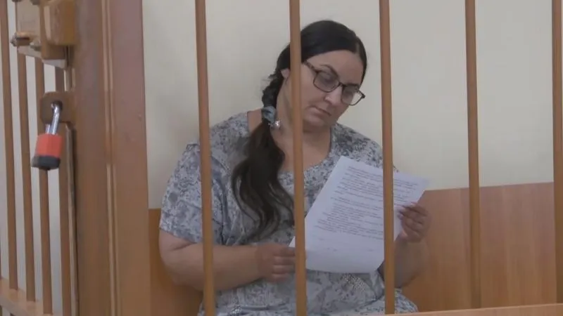 ГУ МВД по МО