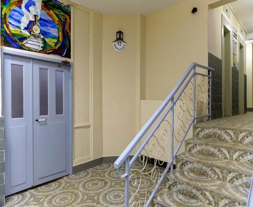 Фото: Министерство ЖКХ Московской области