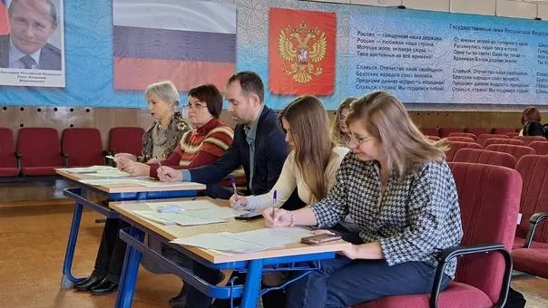 Министерство образования Московской области