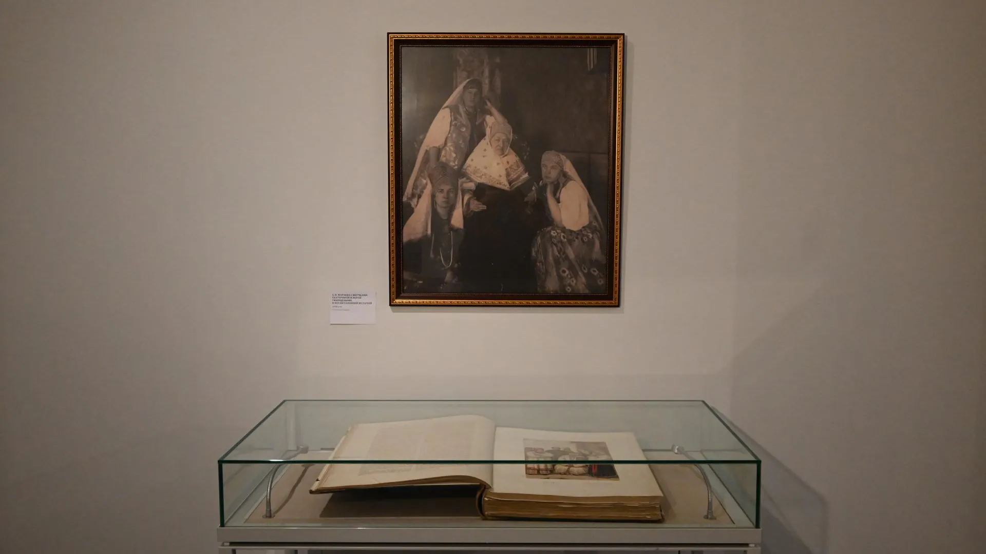 Жители и гости Серпухова отметят день рождения Анны Мараевой