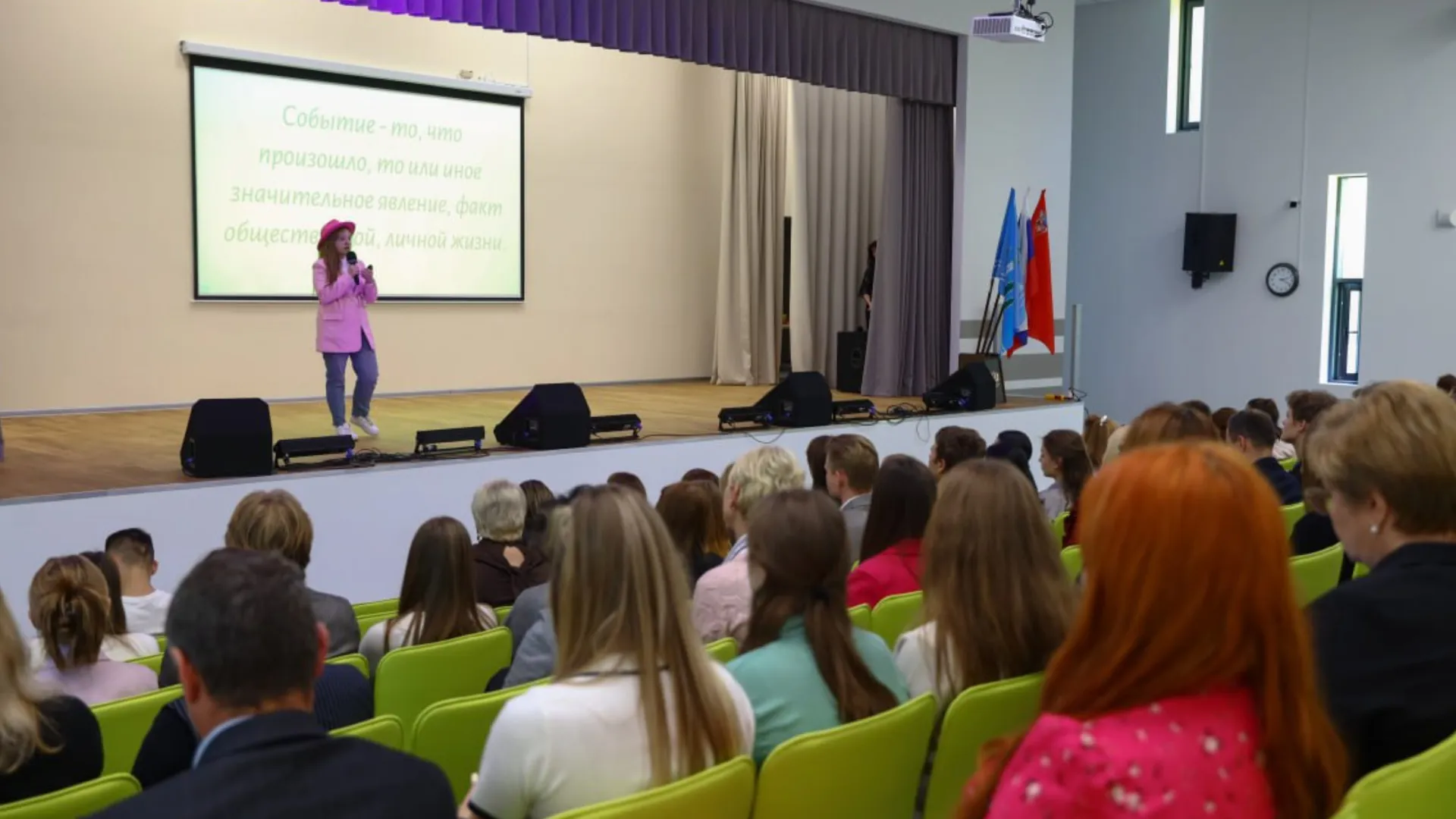 Фото: Раменский медиацентр