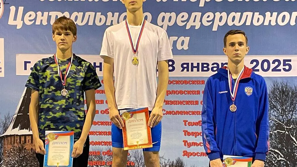 Фото: СШ «Центр Спорта - Метеор»