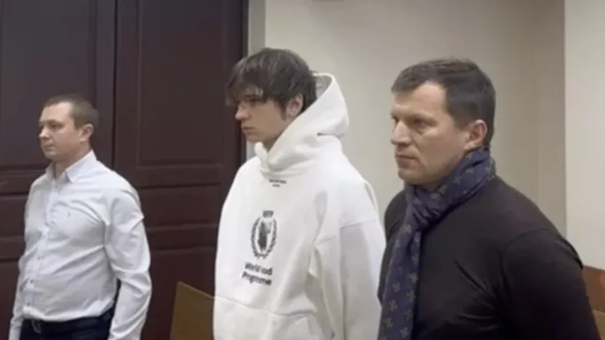 Московские суды общей юрисдикции