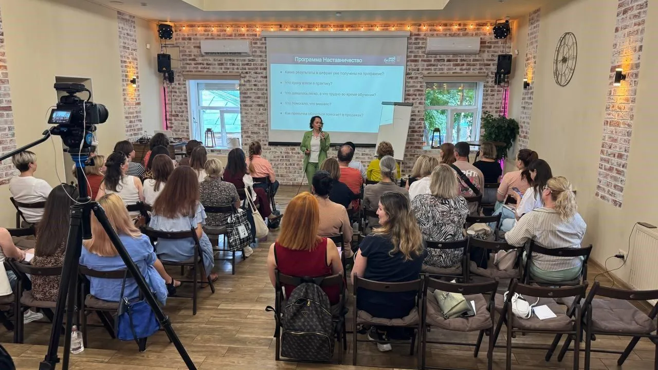 Фото: Министерство инвестиций, промышленности и науки Московской области