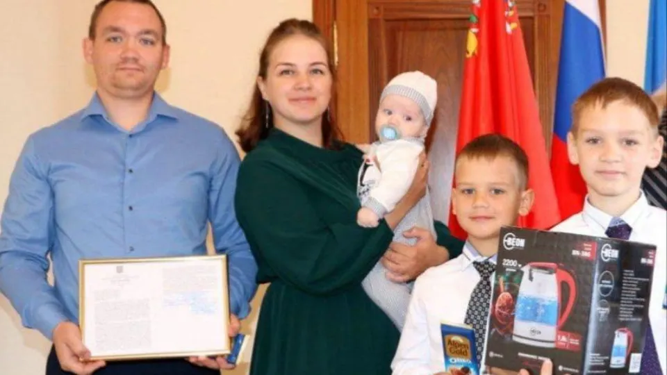 Фото: Министерство жилищной политики Московской области