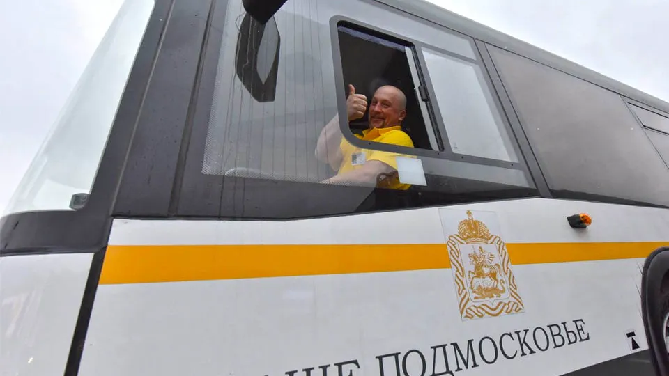 Фото: медиасток.рф