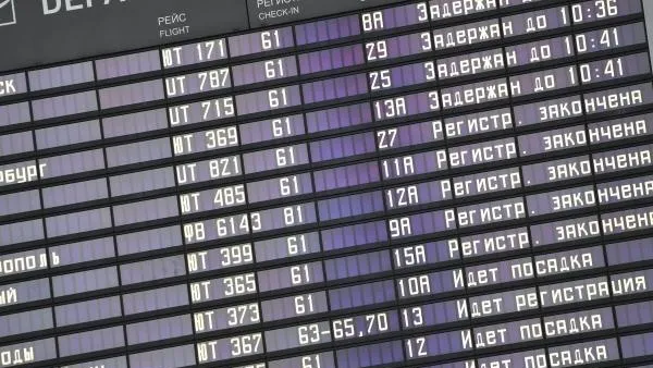 Уже 75 рейсов отменили и задержали в пятницу в Московском регионе