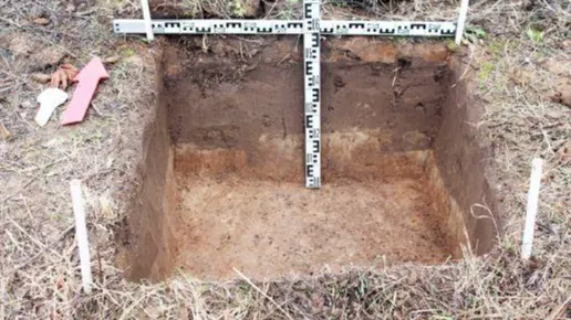 Главное управление культурного наследия Московской области