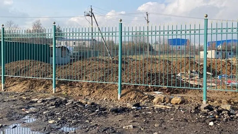 Минэкологии МО.