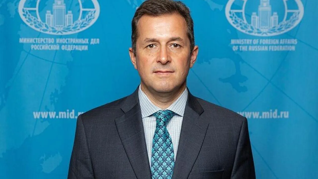 МИД РФ