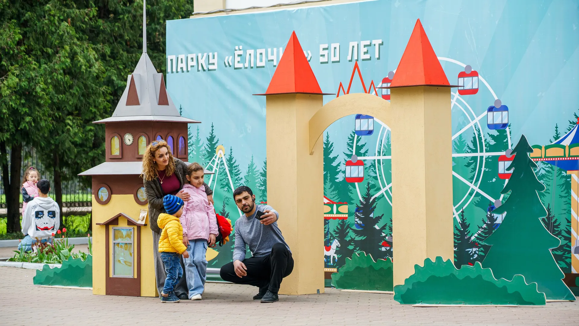 Фото: медиасток.рф