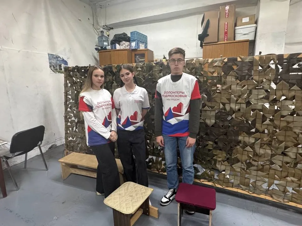 Фото: t.me/chehovvolonter