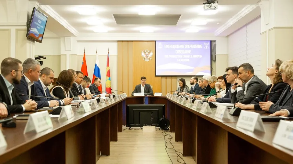 Фото: пресс-служба администрации Люберец