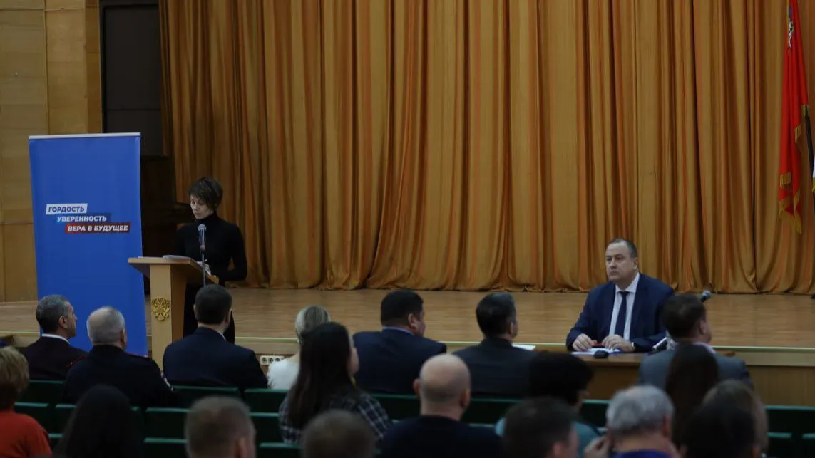 Фото: Глава г.о Серпухов