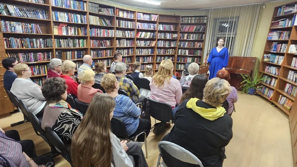 Фото: МУ ЦБС г. о. Электросталь