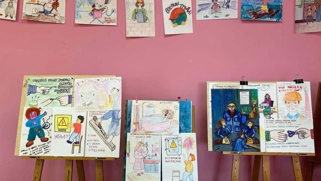 Фото: Семейный центр помощи семье и детям «Созвездие»