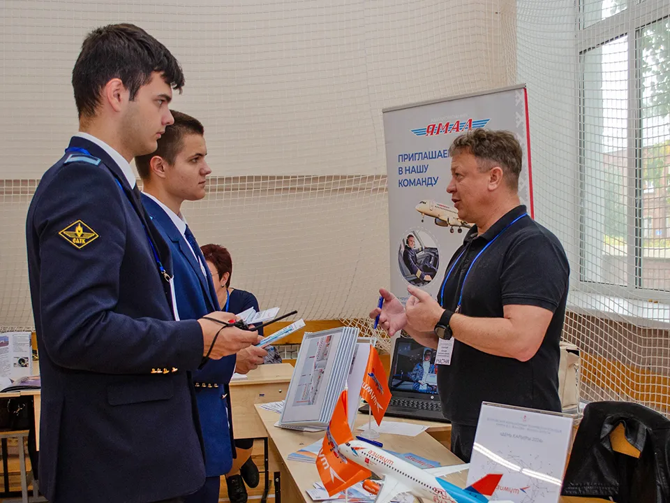 Фото: Егорьевский авиационный технический колледж имени Чкалова