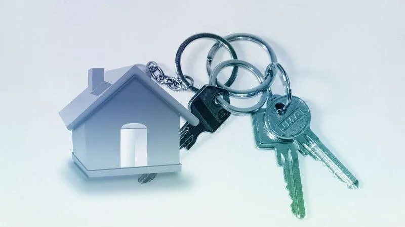 Министерство строительного комплекса МО