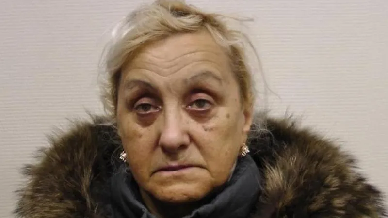 ГУ МВД по Москве