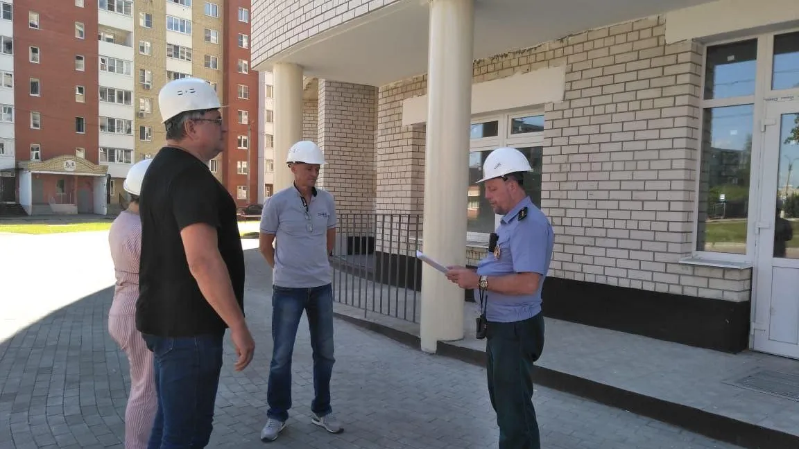 Главгосстройнадзор МО