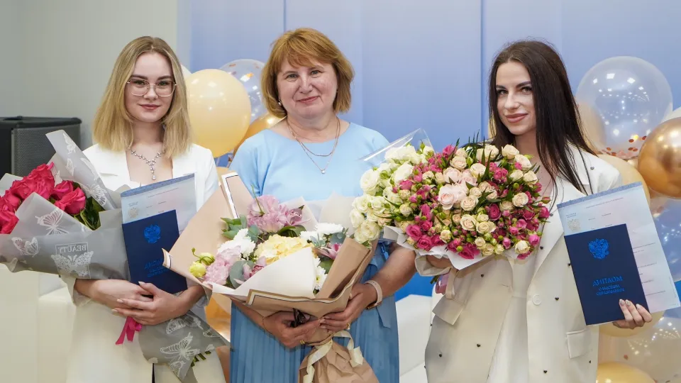 Фото: Министерство образования Московской области