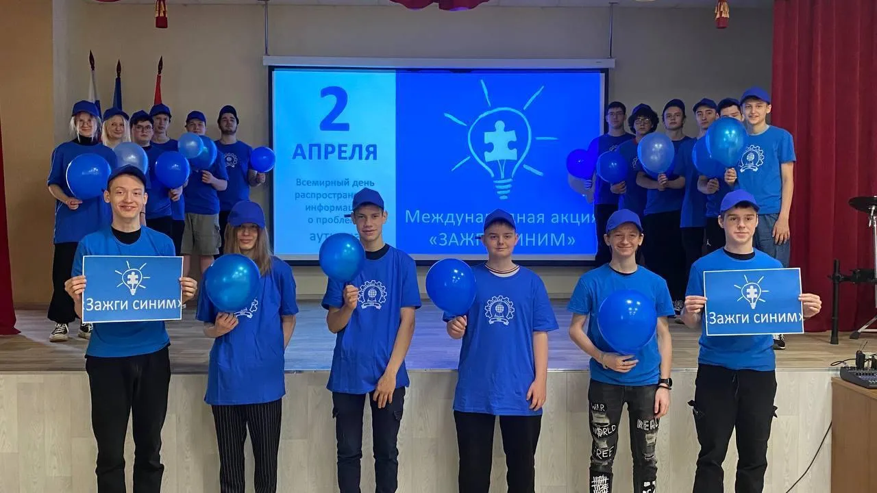 Источник: Минобразования МО