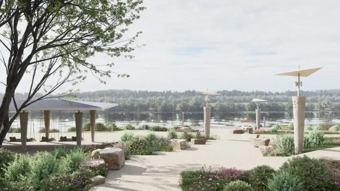 Министерство благоустройства МО