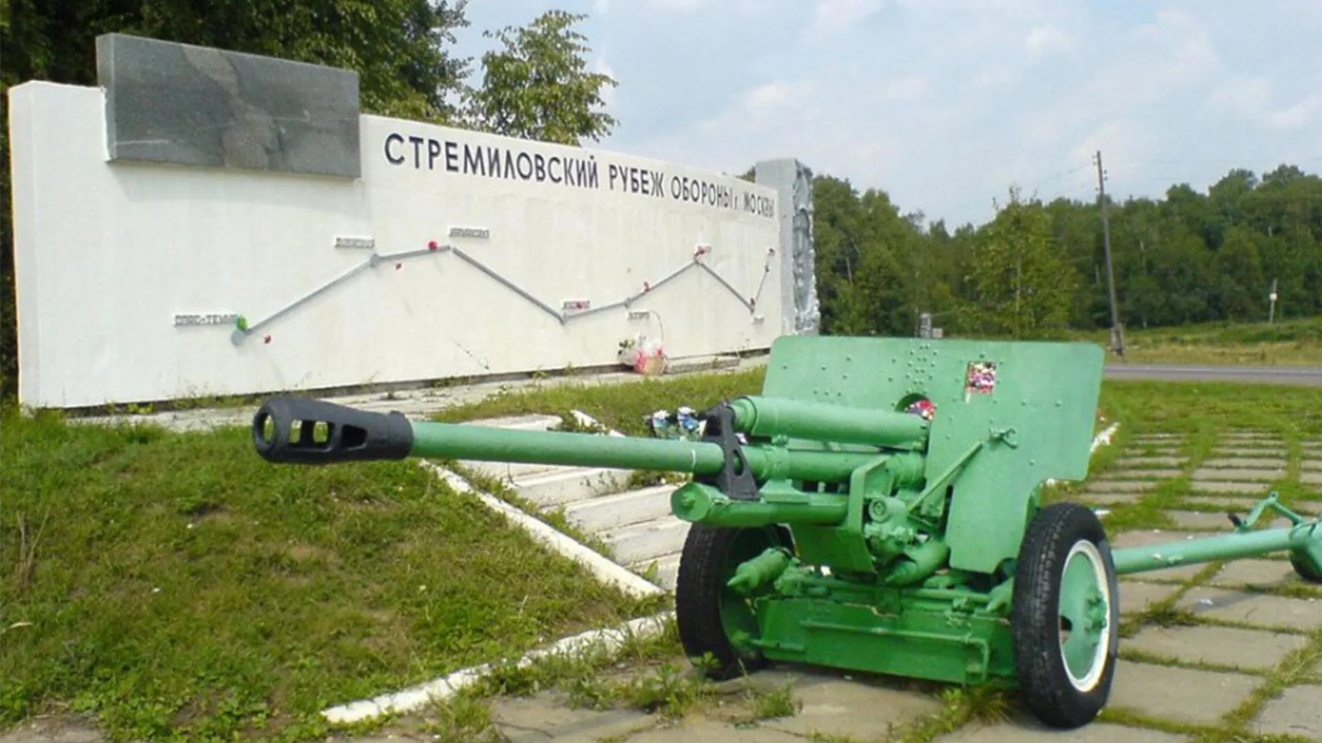 Из архива редакции