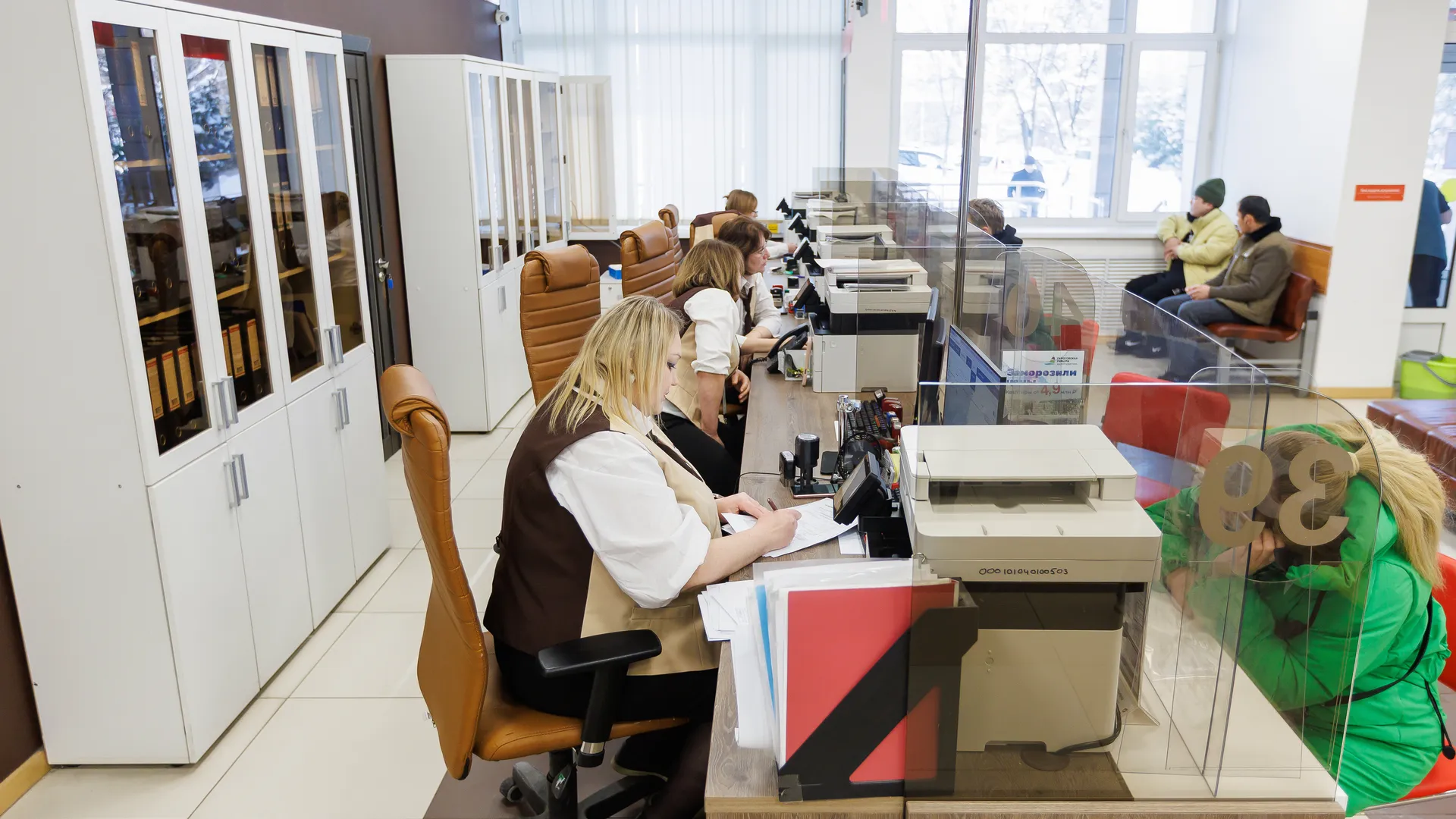 медиасток.рф