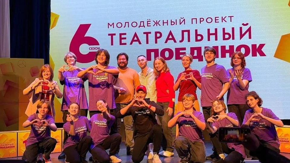 Фото: пресс-служба админстрации городского округа Воскресенск