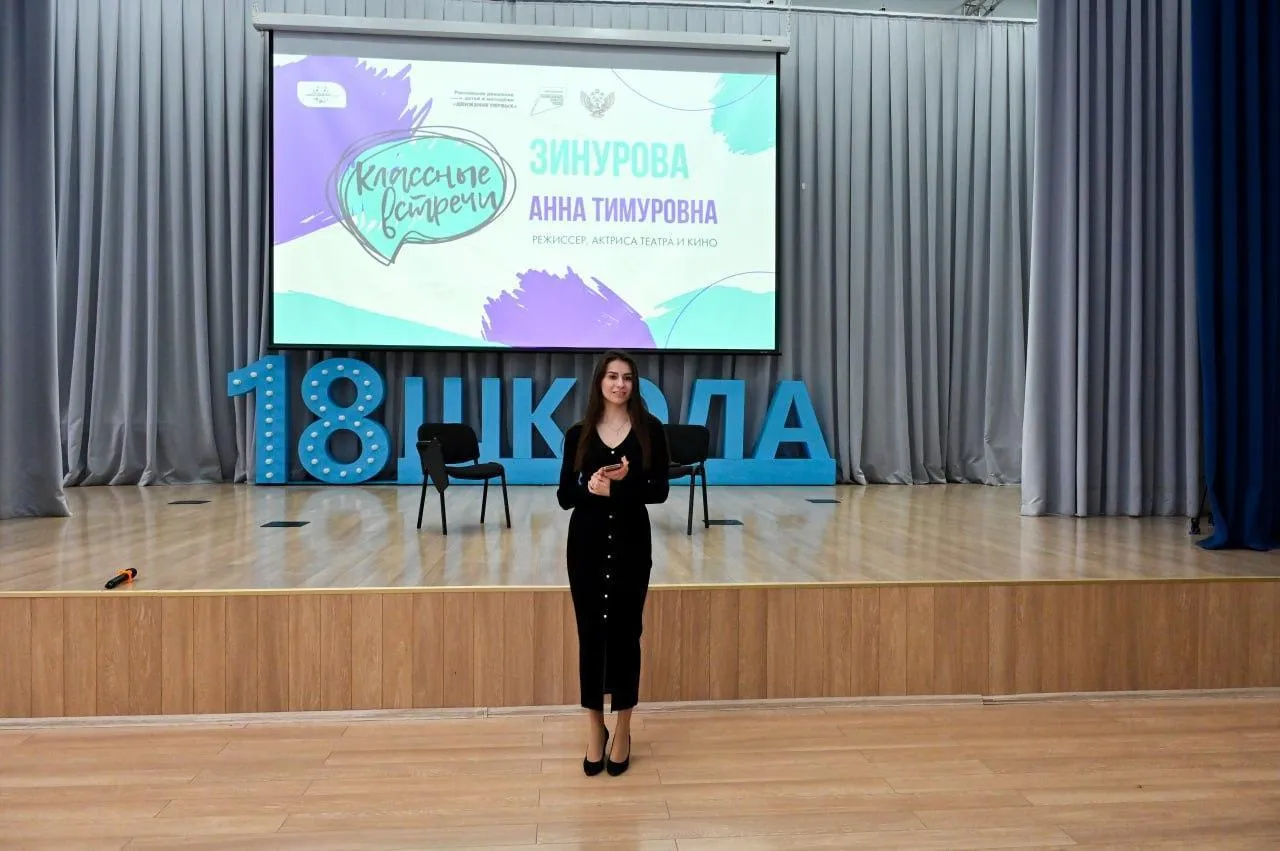 пресс-служба администрации Г.о. Серпухов