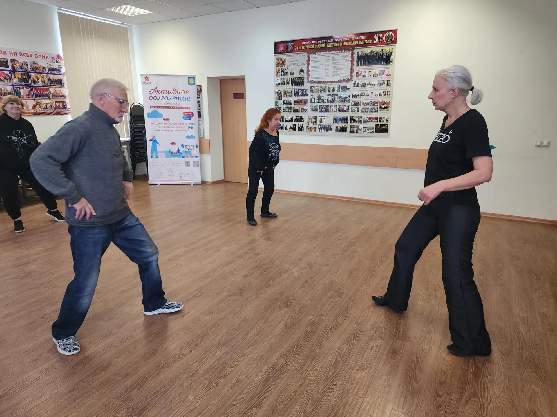 Фото: Светлана Борщева