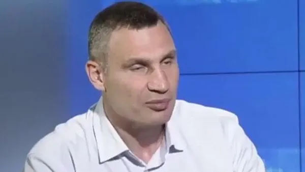 Скриншот видео