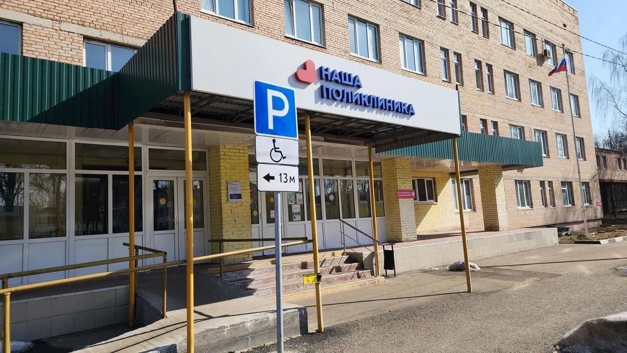 REGIONS/Валерия Тингаева