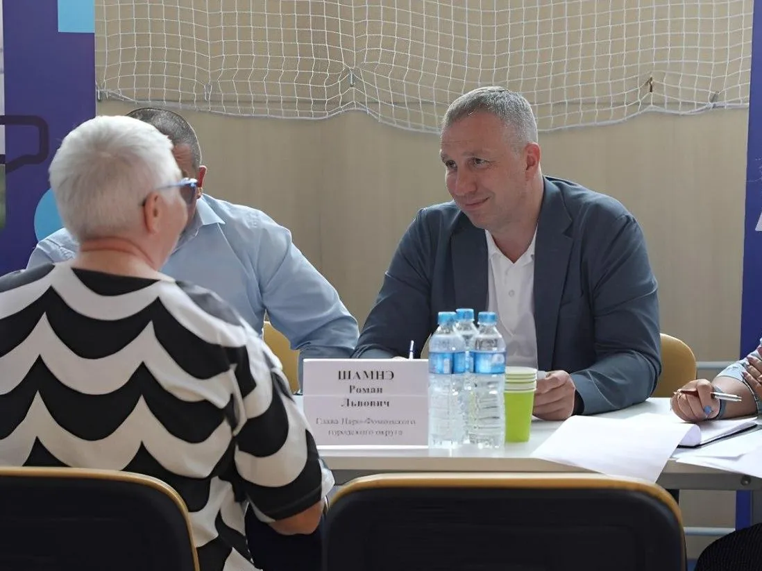 Фото: пресс-служба администрации Наро-Фоминского г.о.&nbsp; &nbsp; &nbsp; &nbsp; &nbsp;