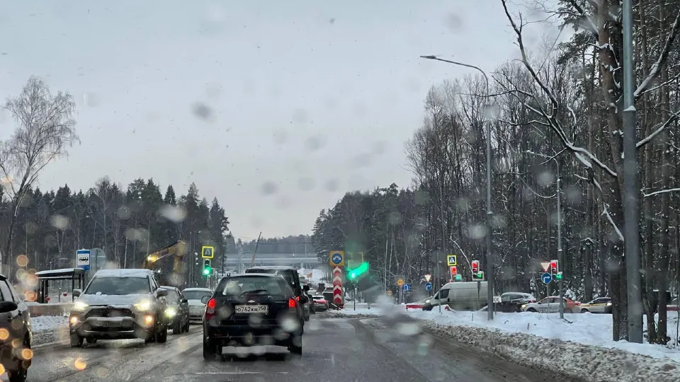 Фото: Министерство транспорта и дорожной инфраструктуры Московской области