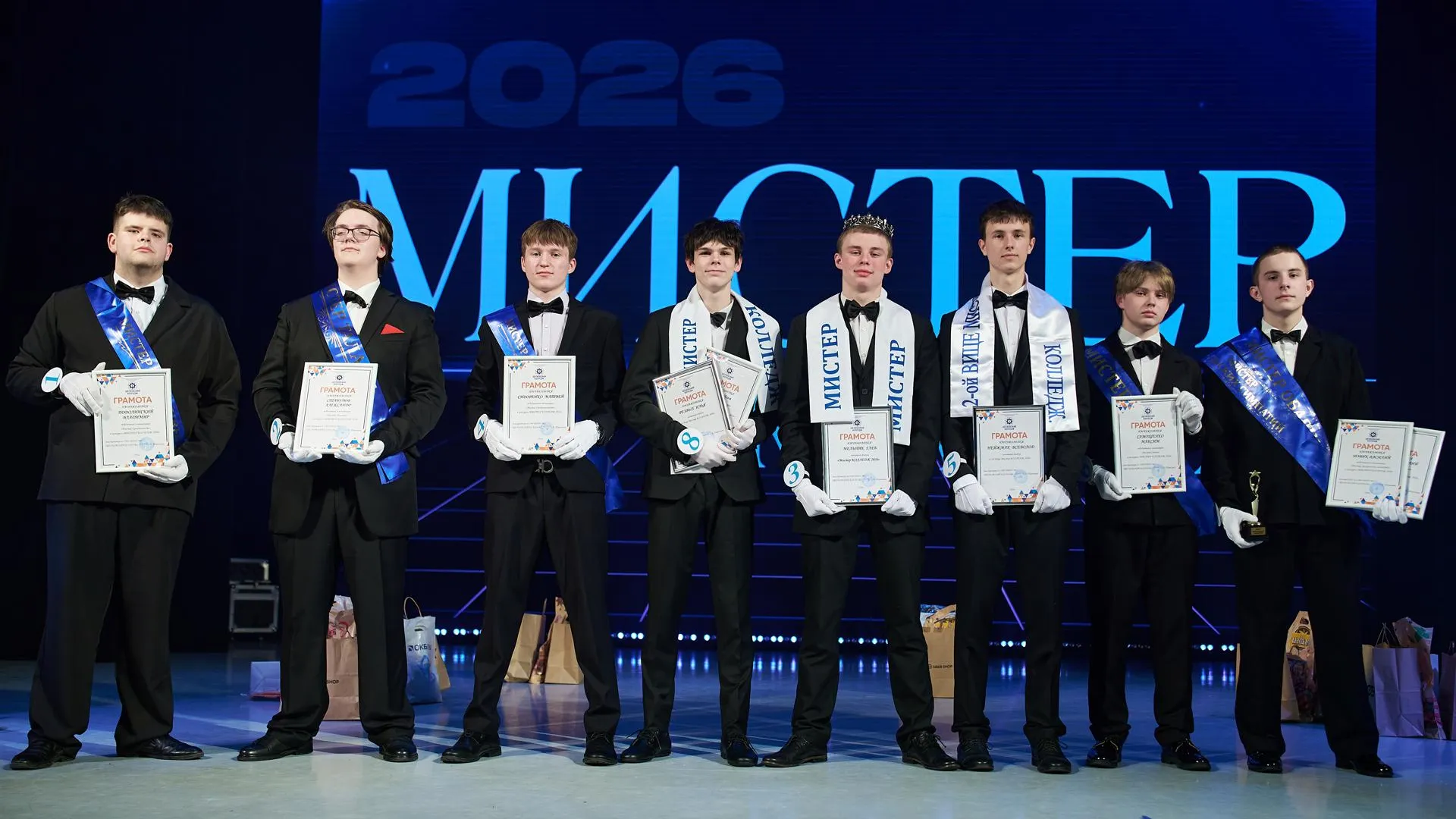 медиацентр Щелковского колледжа