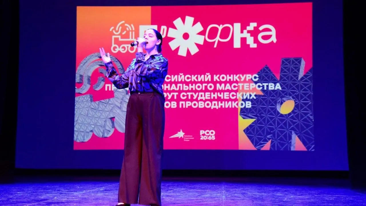 Пресс-служба администрации городского округа Мытищи
