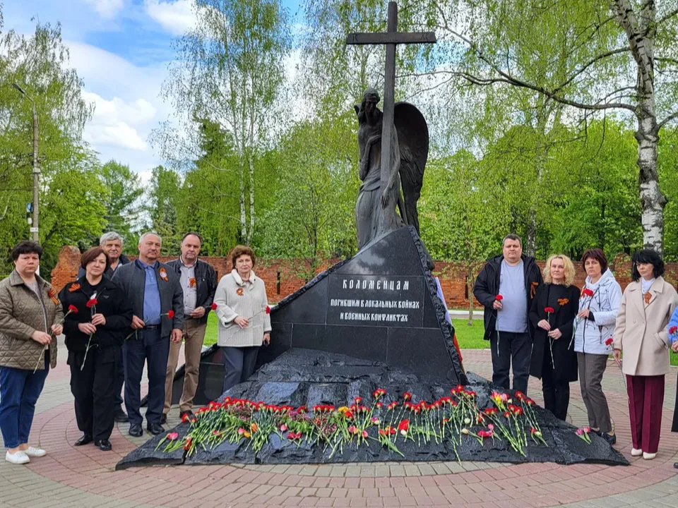 Фото: Коломенский перинатальный центр