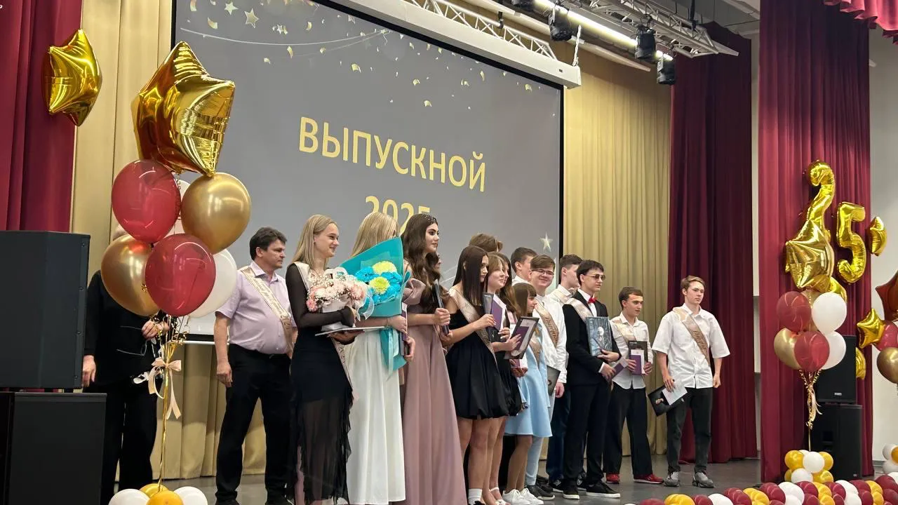 Фото: пресс-служба администрации г.о. Фрязино