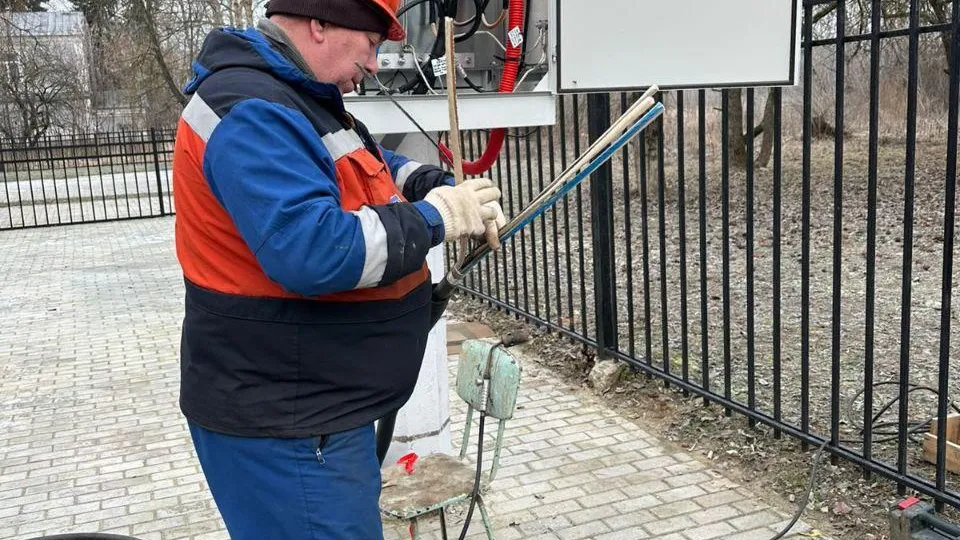 Фото: Мособлэнерго